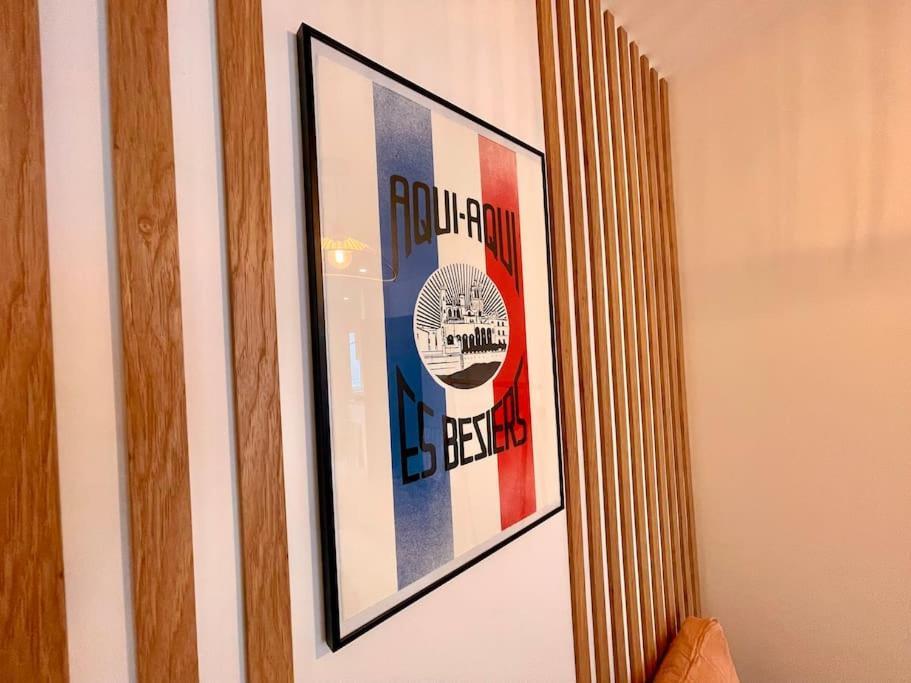 Le Repaire Blterrois Apartment เบซิเยร์ ภายนอก รูปภาพ